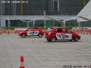 從傳統(tǒng)駕駛到智能出行 2017年智能駕駛技術(shù)發(fā)展與駕駛員培訓(xùn)變革