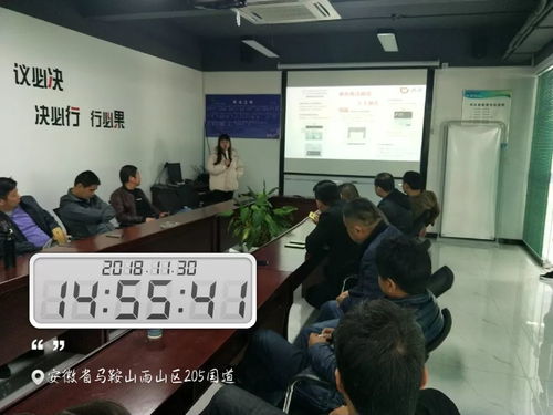 筑牢安全防線，護航出行之路——安徽科達新能源汽車十一月網約車司機安全培訓會議紀實