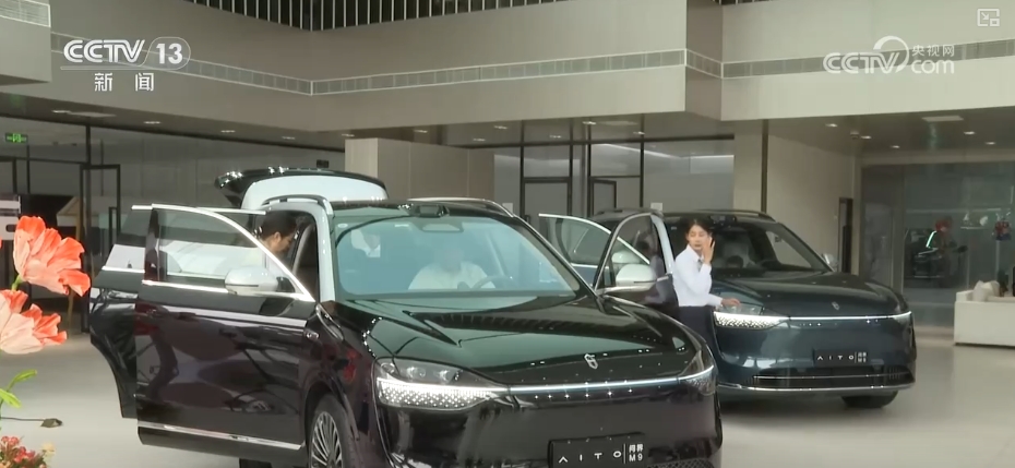 推動(dòng)高質(zhì)量發(fā)展 設(shè)備更新步伐加快，消費(fèi)需求逐步釋放，家用視聽(tīng)設(shè)備銷(xiāo)售迎來(lái)新機(jī)遇